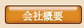 ЊTv