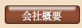 ЊTv