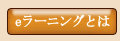 C[[jOƂ