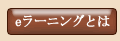 C[[jOƂ